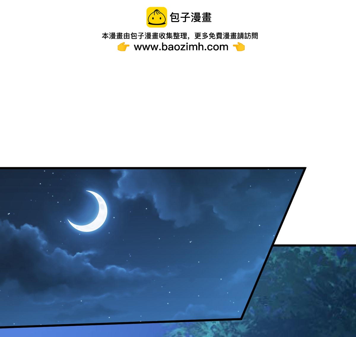 第77话-第77话