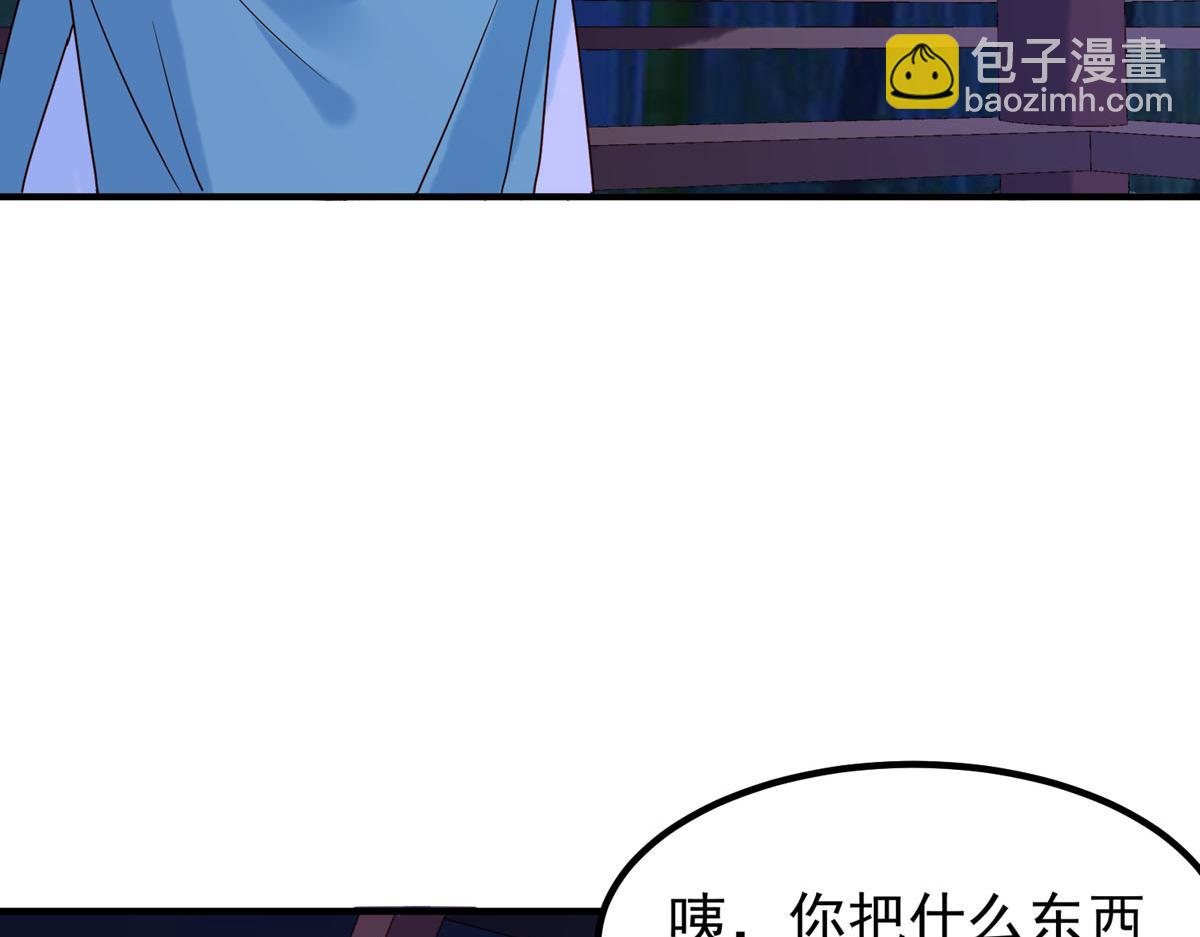 第77话-第77话