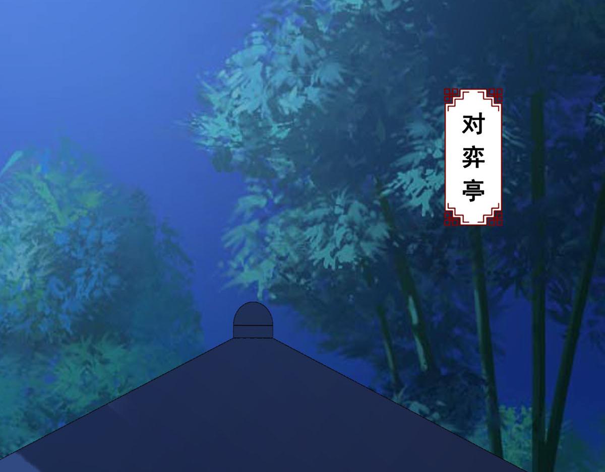 第77话-第77话