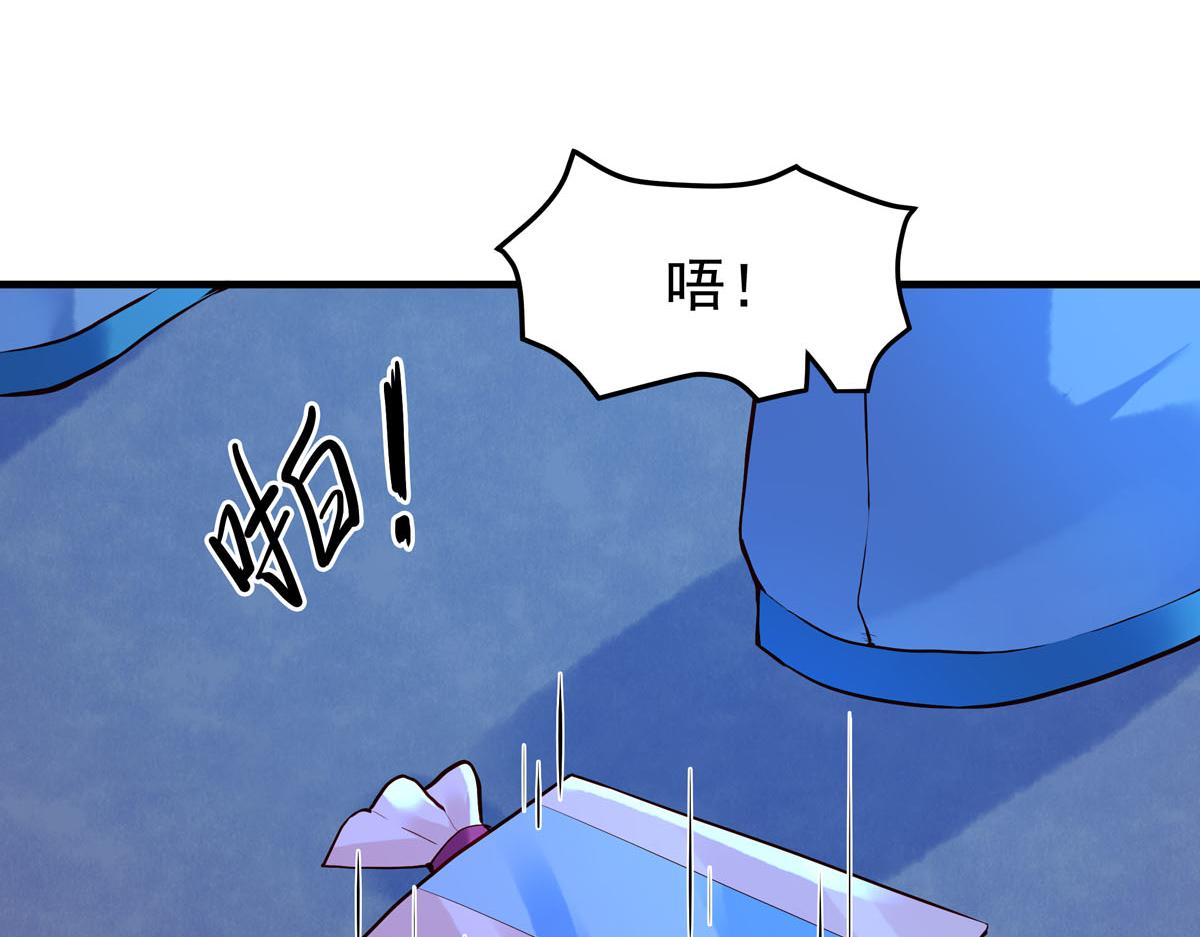 第77话-第77话
