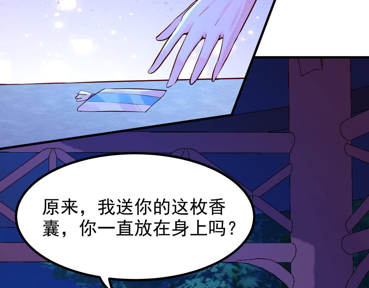 第77话-第77话