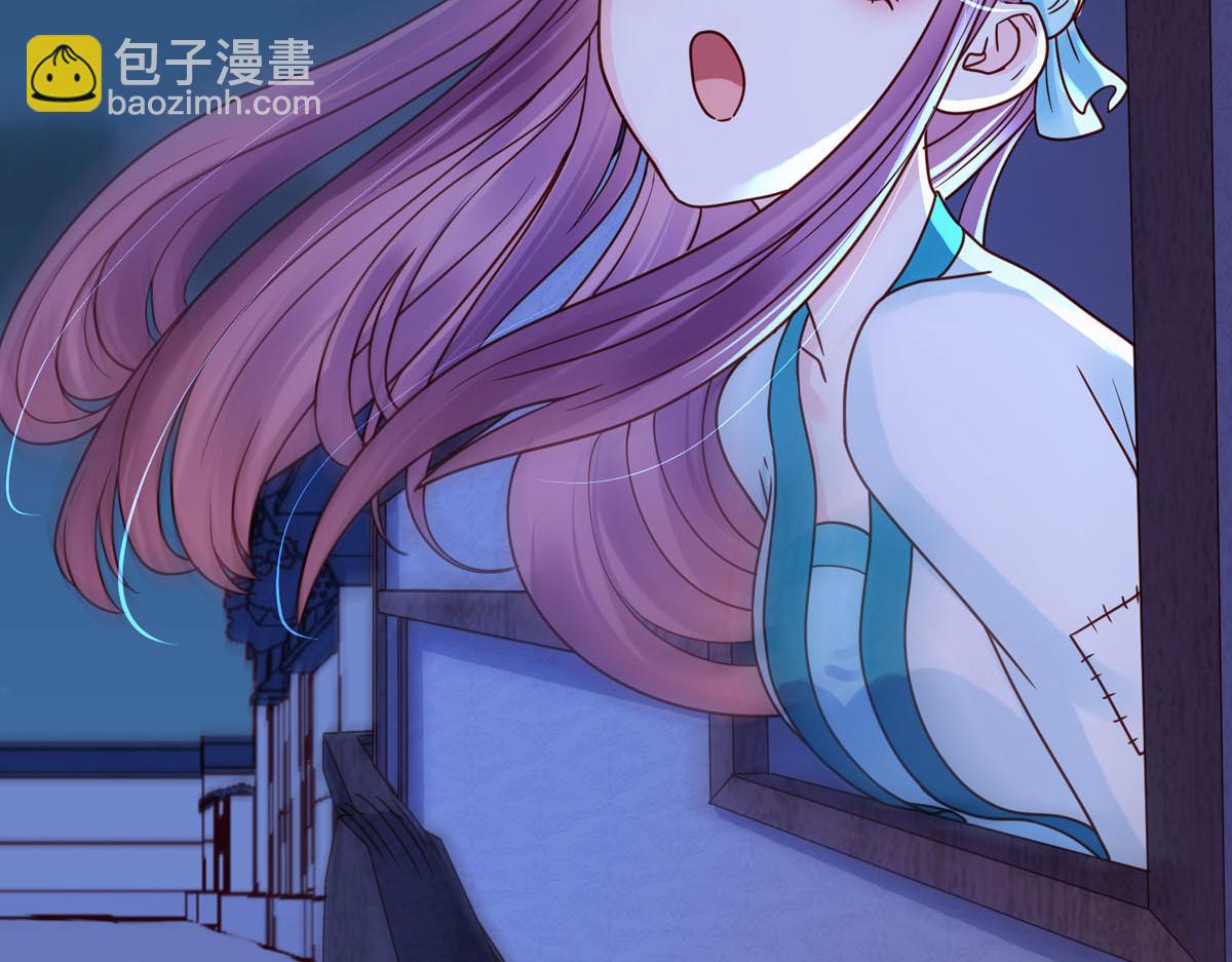 第79话-第79话