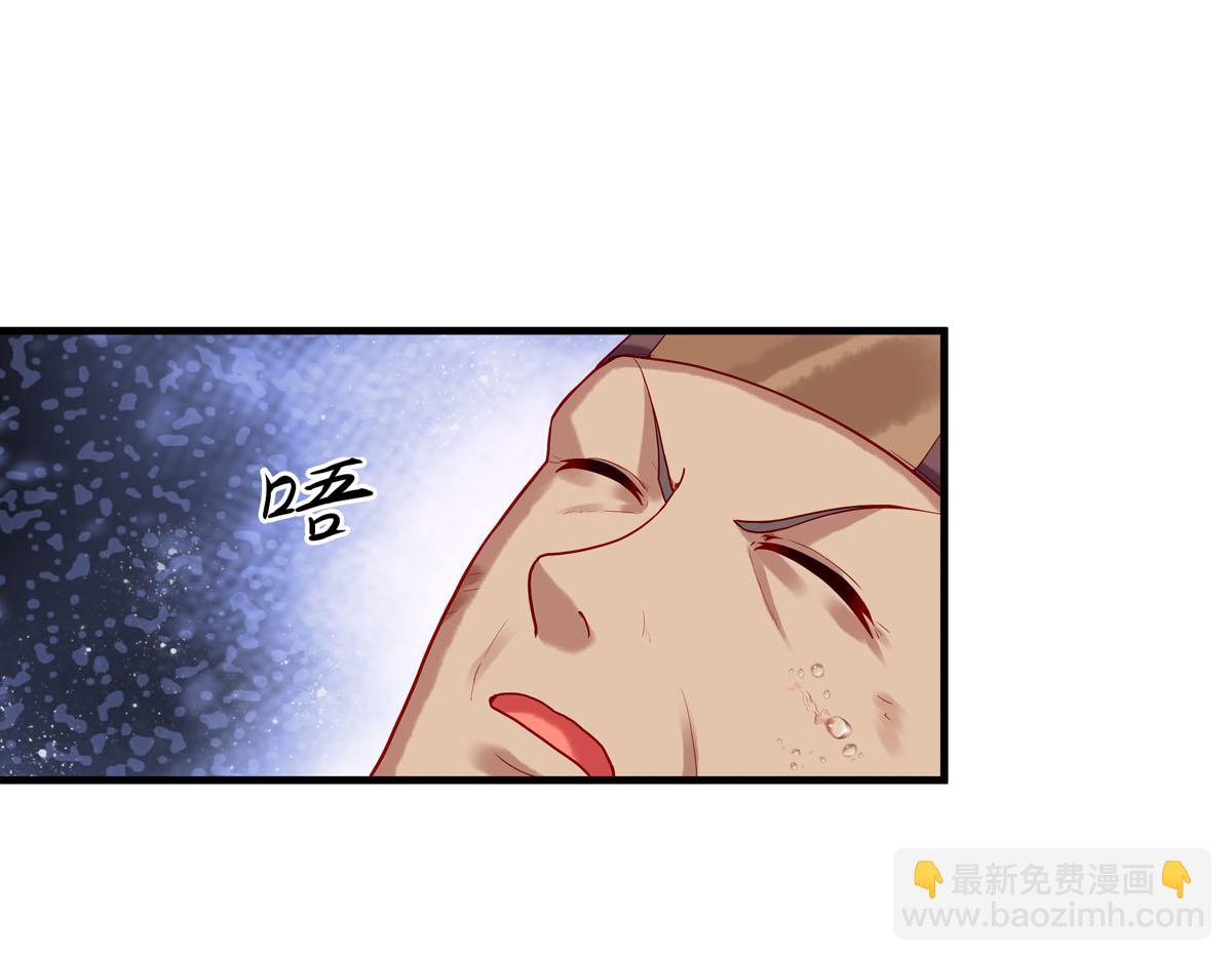 第9话-第9话