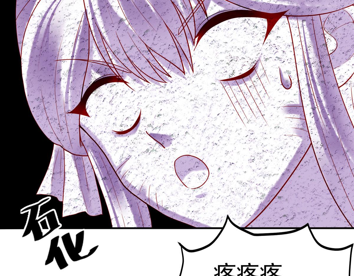 第9话-第9话