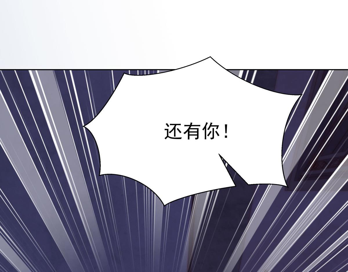 第9话-第9话