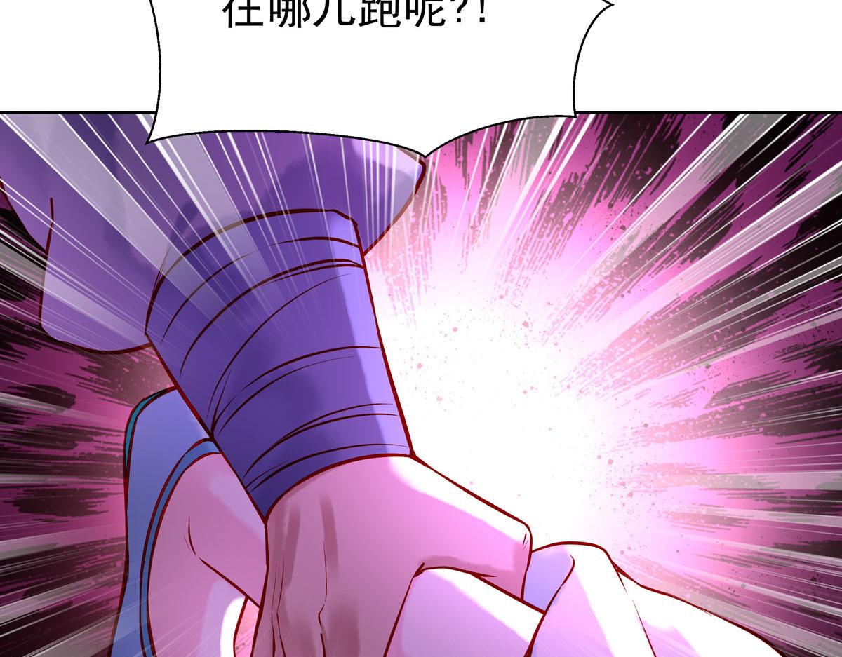 第9话-第9话