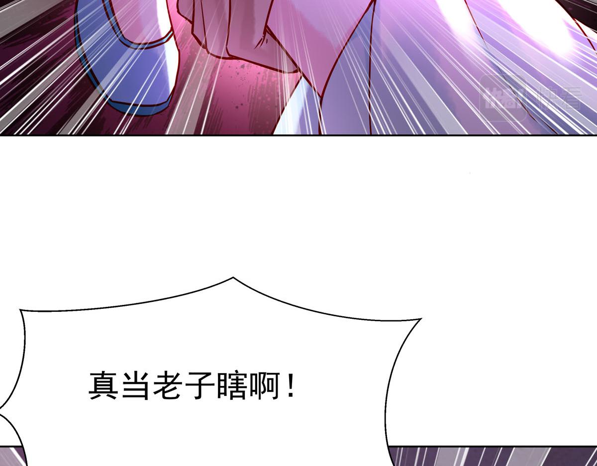 第9话-第9话