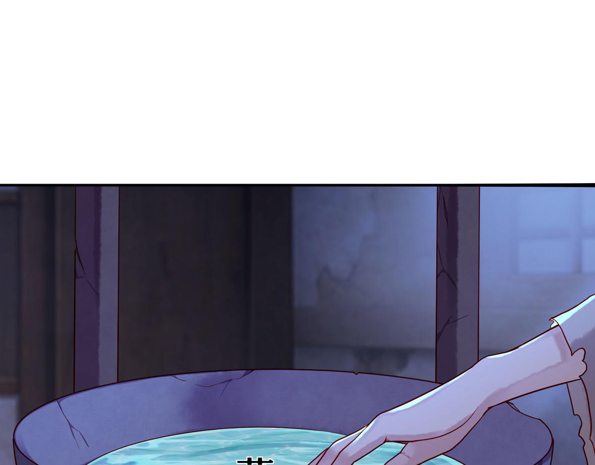 第9话-第9话