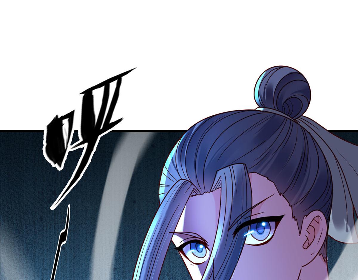 第81话-第81话