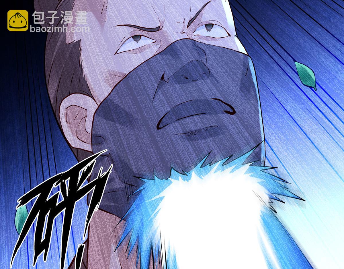 第81话-第81话