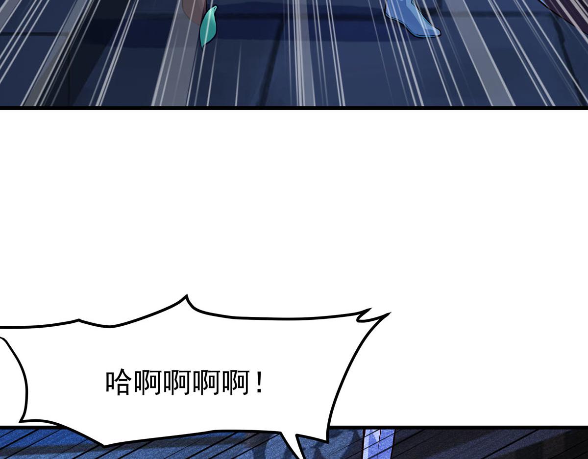 第81话-第81话