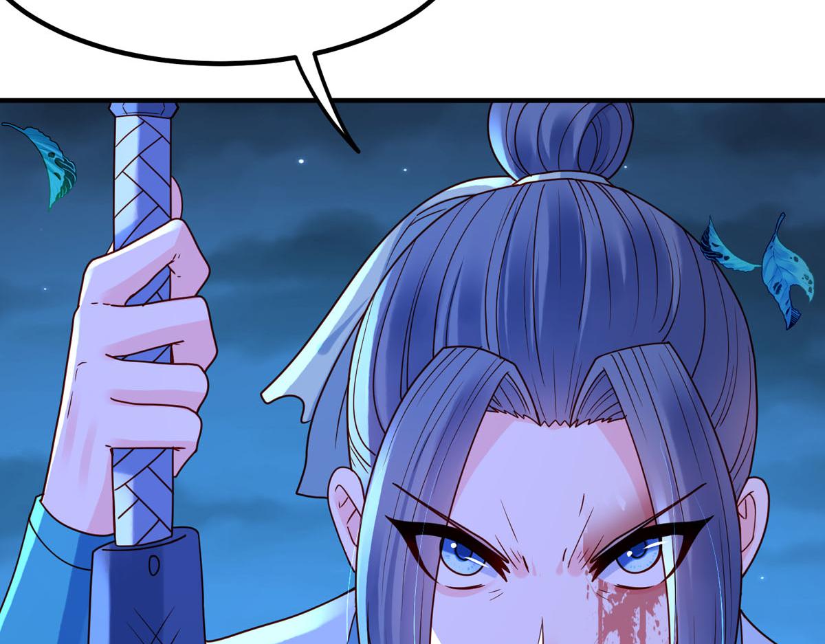 第83话-第83话