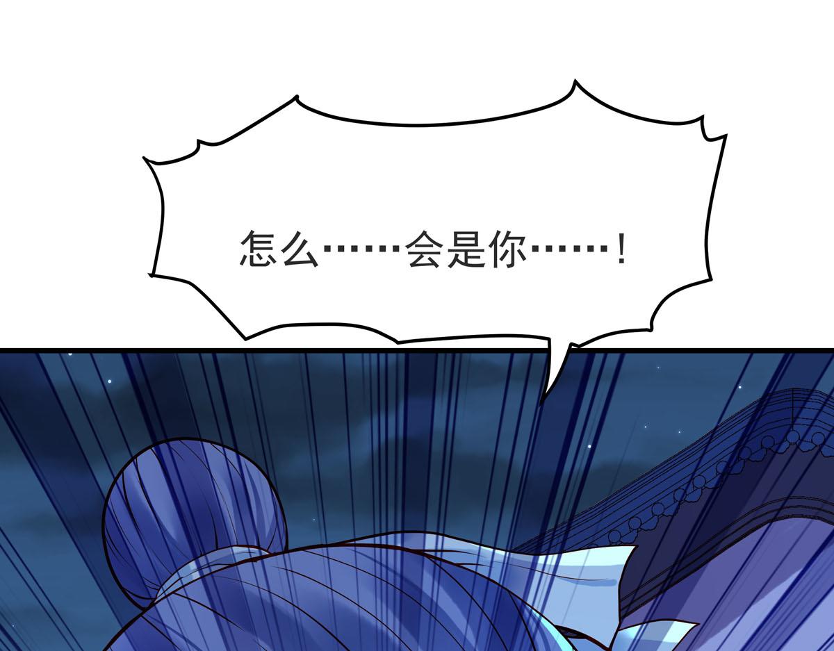 第83话-第83话