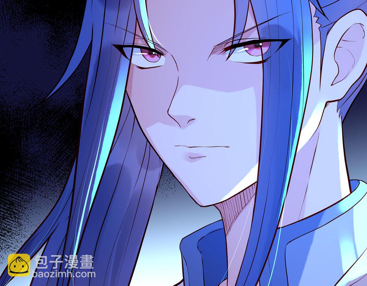 第83话-第83话
