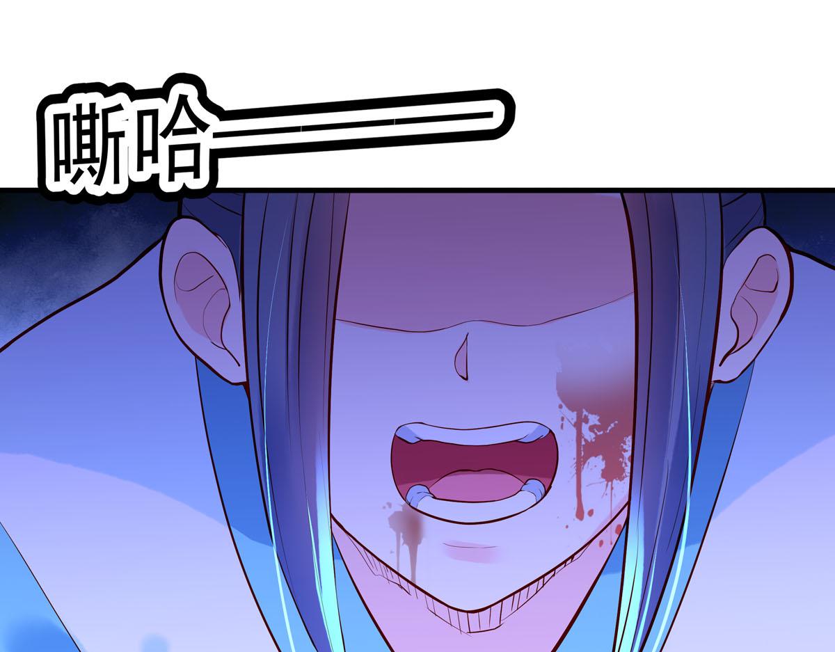 第83话-第83话