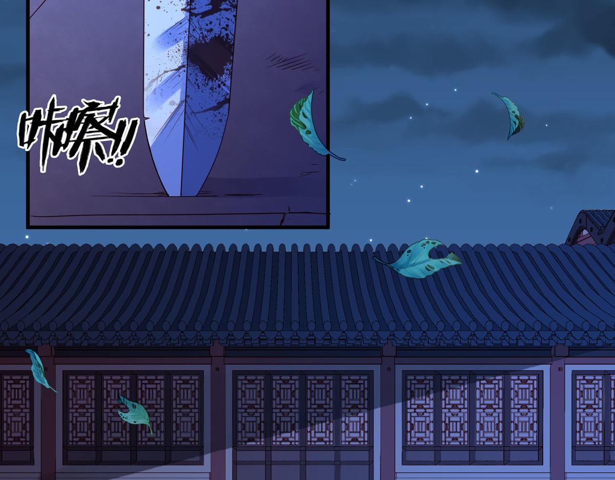 第83话-第83话