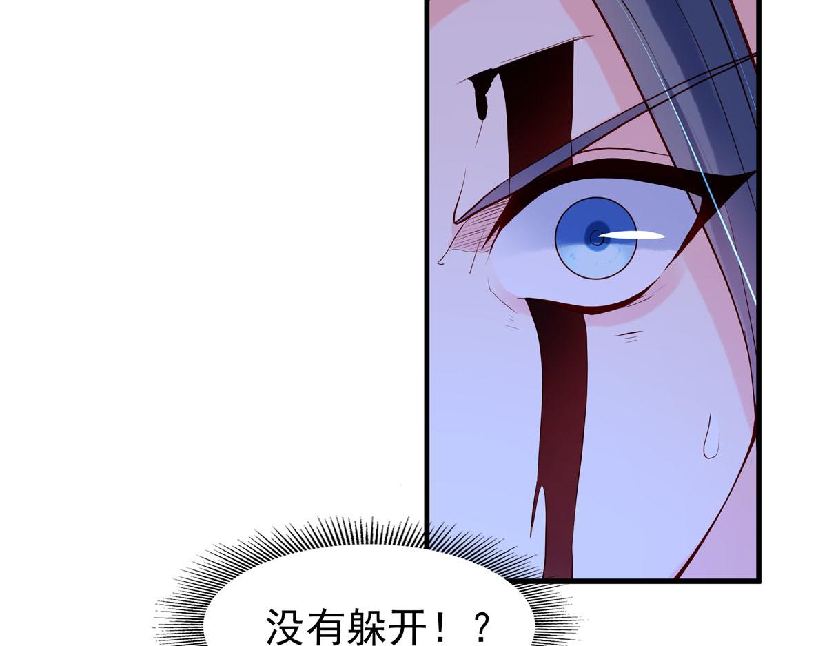 第85话-第85话