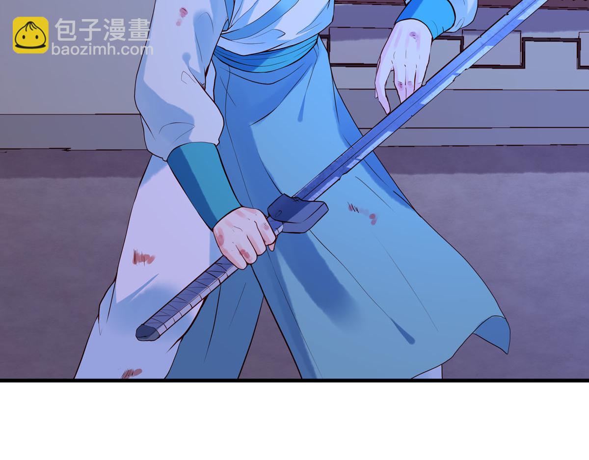 第85话-第85话