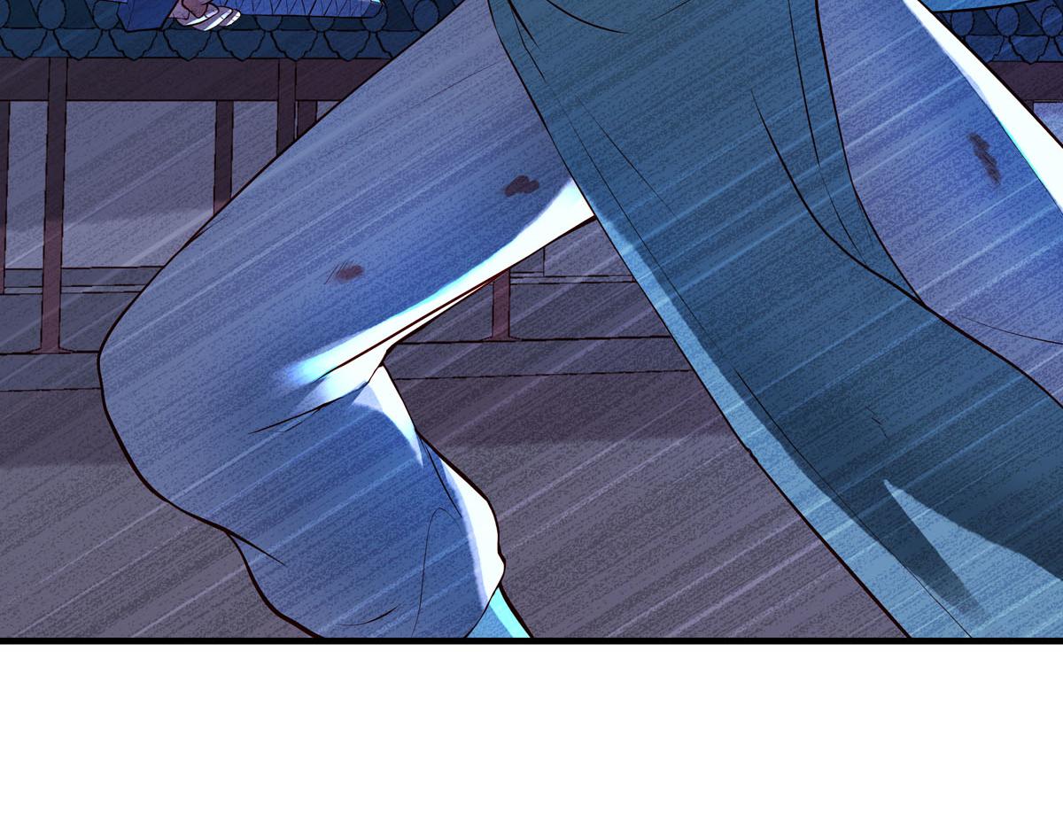 第87话-第87话
