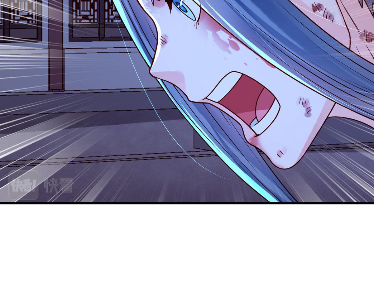 第87话-第87话