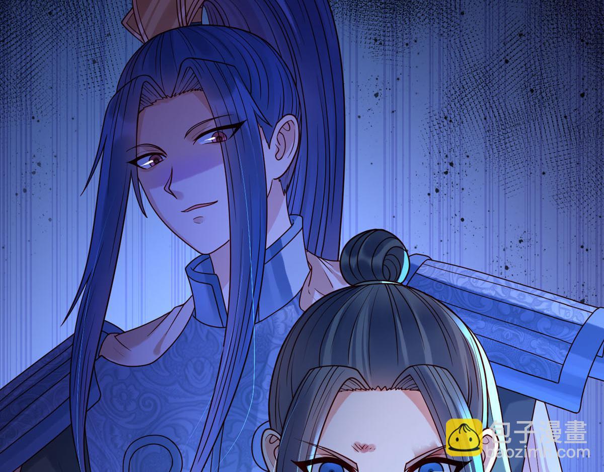 第87话-第87话