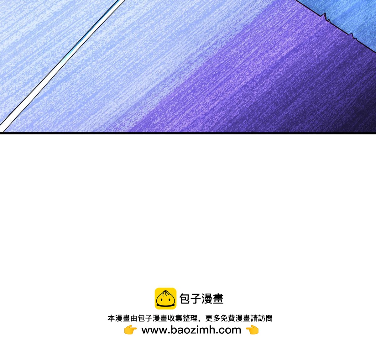 第87话-第87话