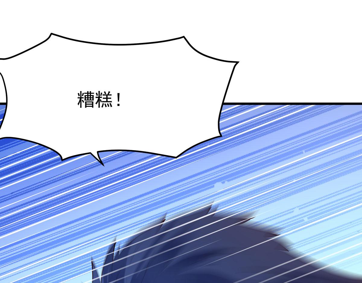 第89话-第89话