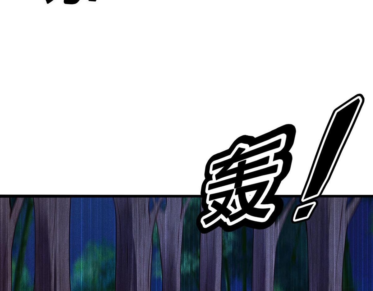 第89话-第89话