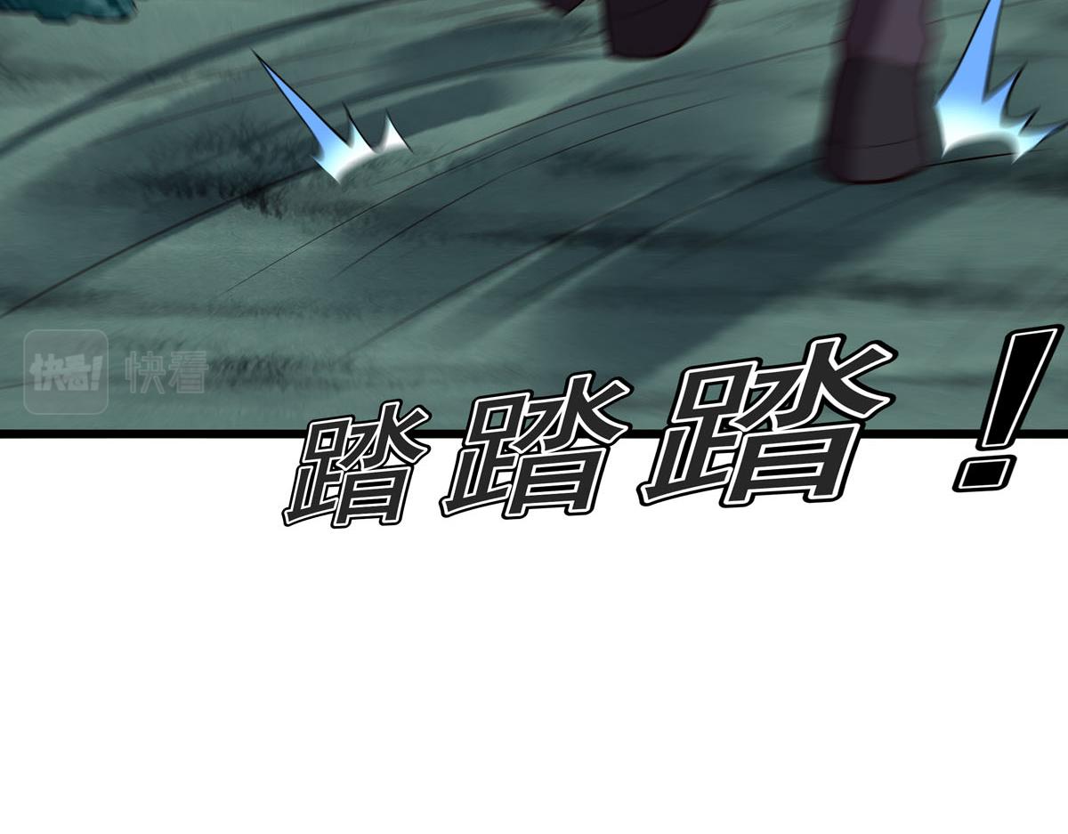 第91话-第91话