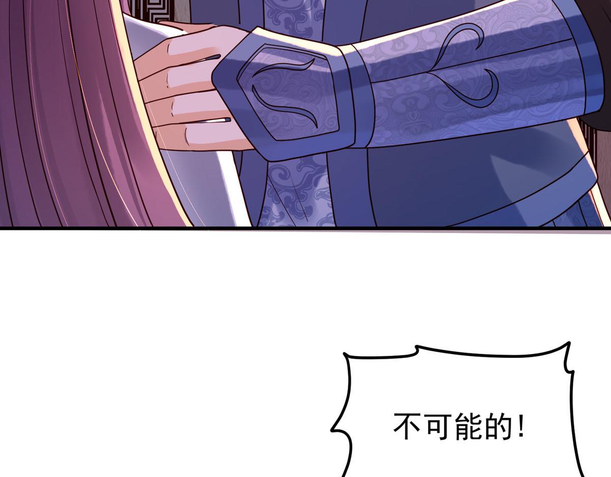 第93话-第93话