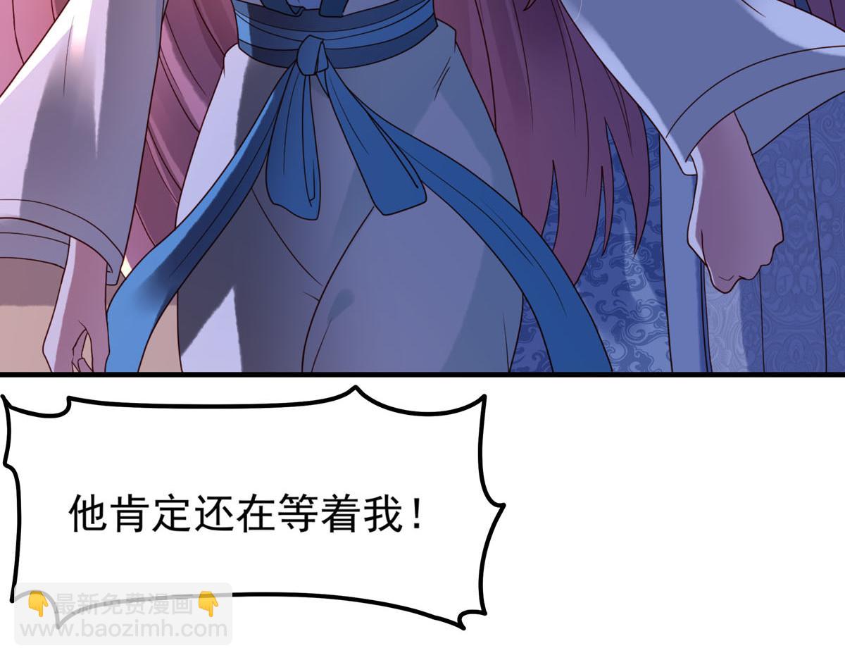 第93话-第93话
