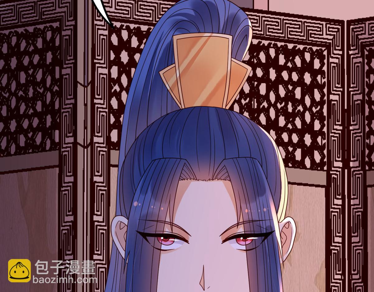 第93话-第93话
