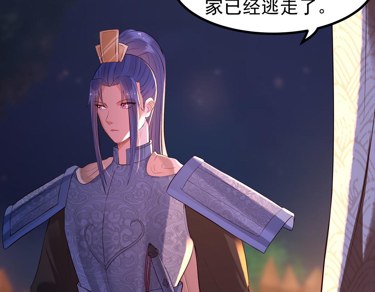 第93话-第93话