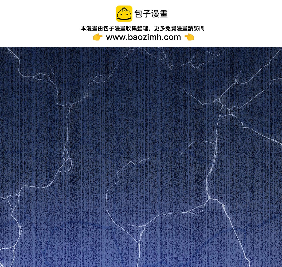 第95话-第95话