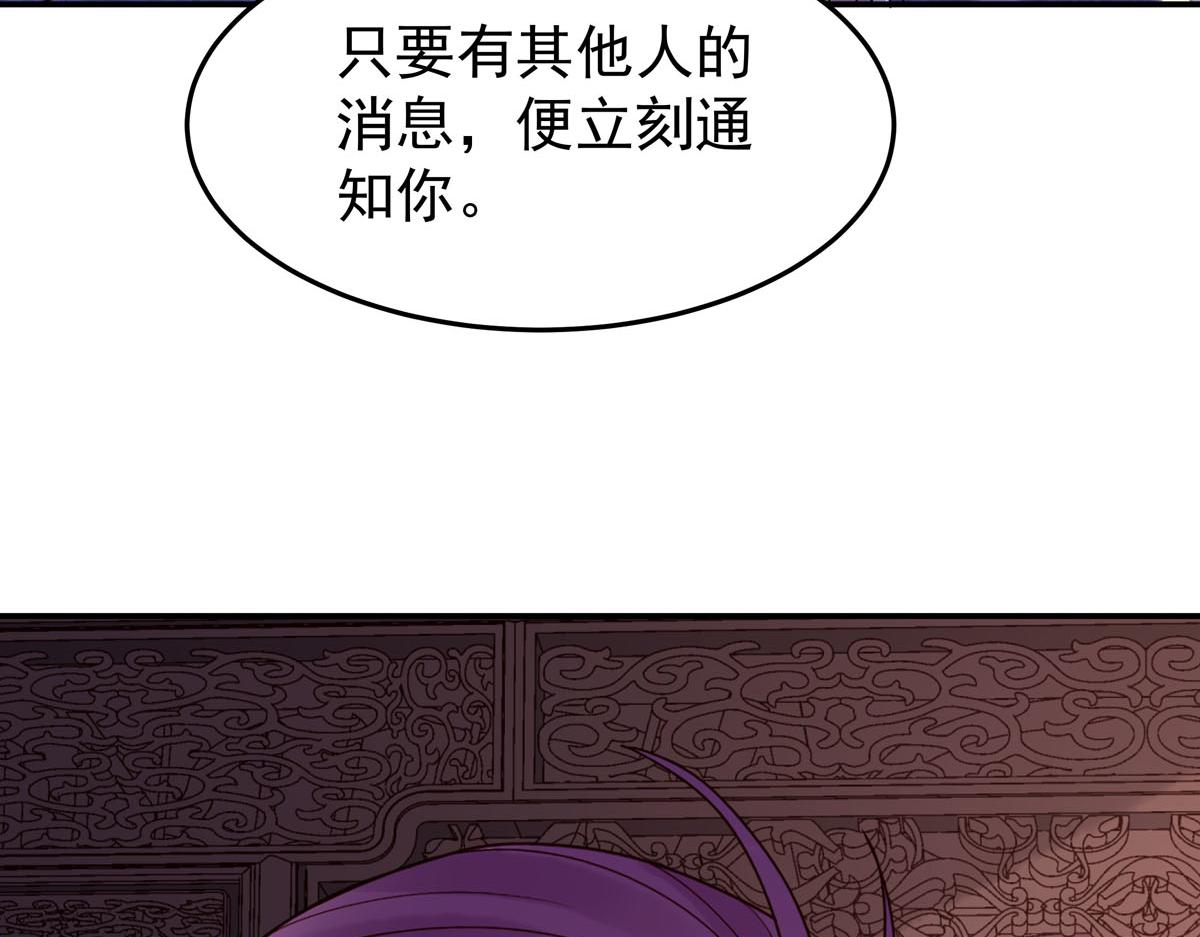 第95话-第95话