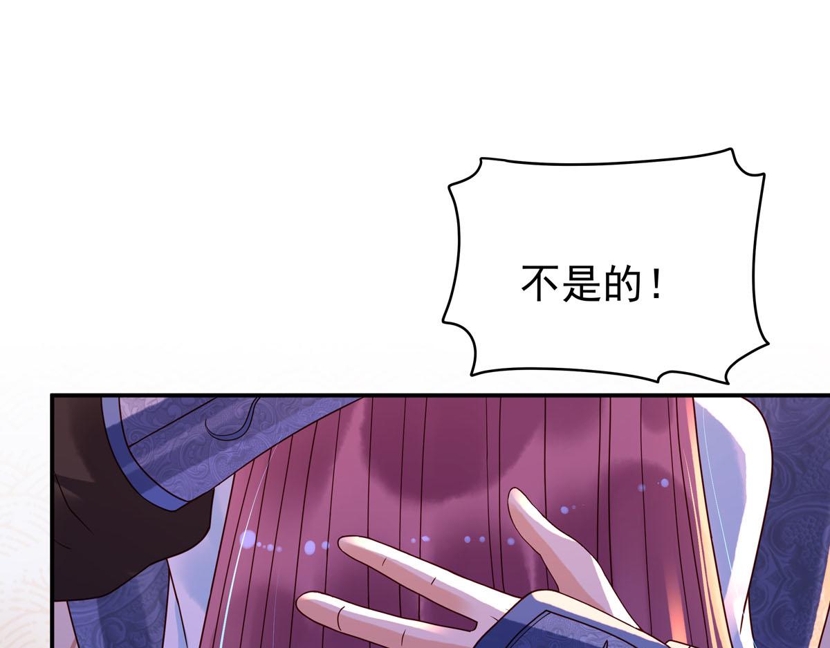 第95话-第95话