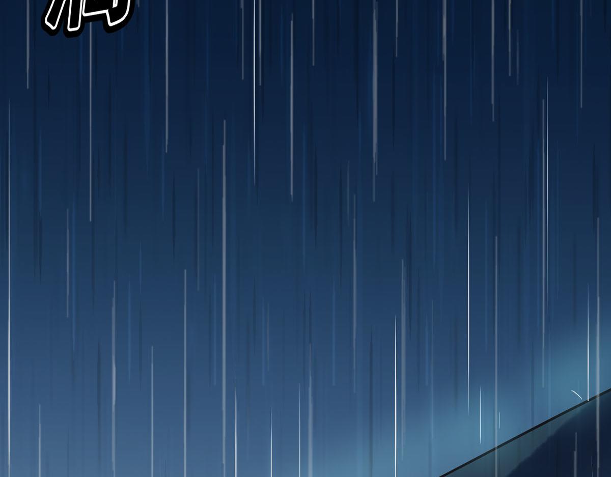 第99话-第99话