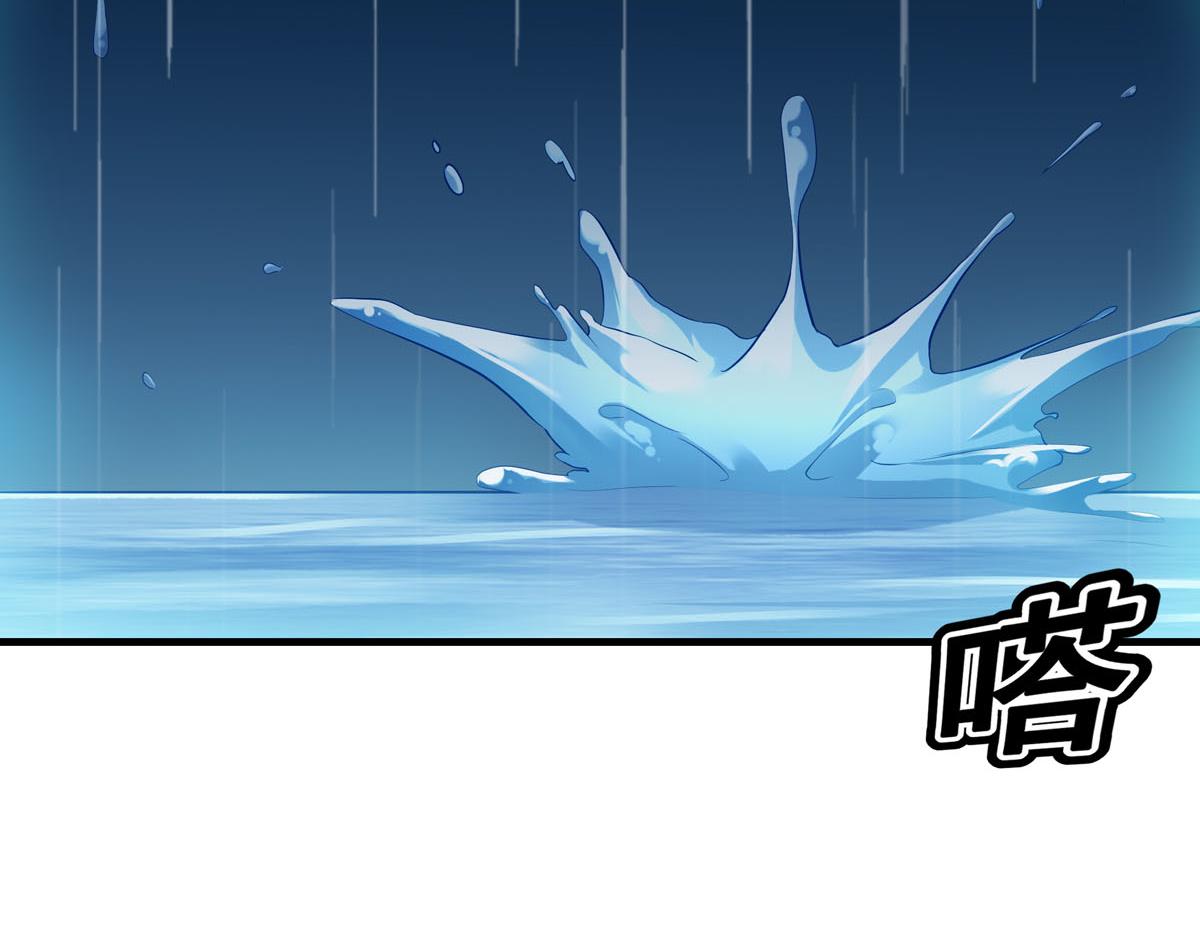 第99话-第99话