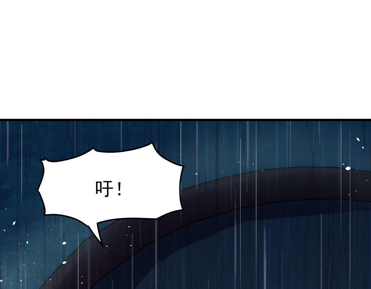 第99话-第99话