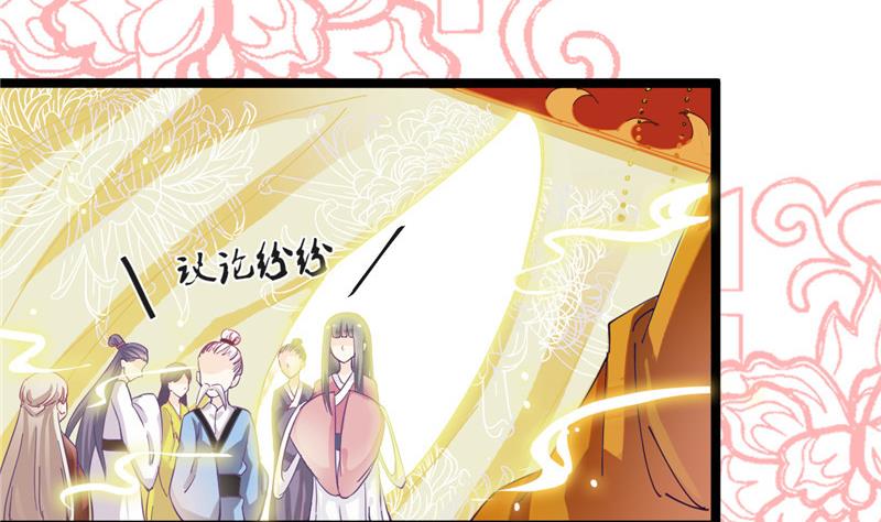 第1话 逃离魔爪(1/2)-第1话