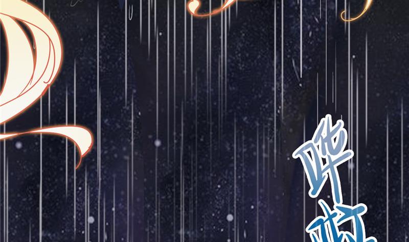 第1话 逃离魔爪(1/2)-第1话