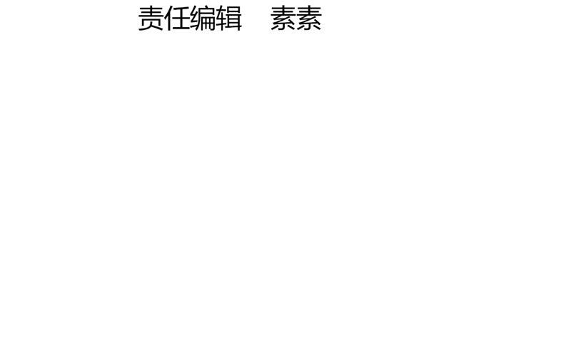 第1话 逃离魔爪(1/2)-第1话