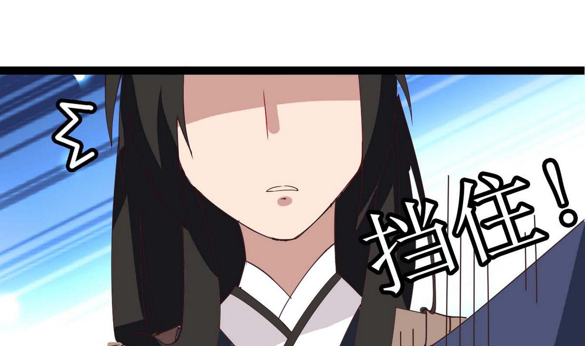 第13话 退房事件(1/2)-第13话
