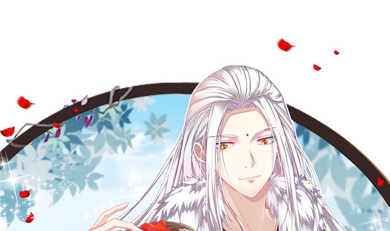 第3话 大师，救救我(1/2)-第3话