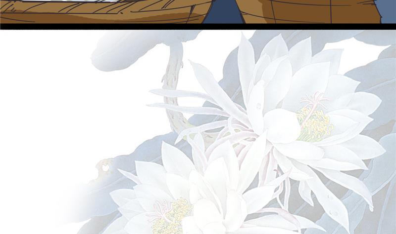 第3话 大师，救救我(1/2)-第3话