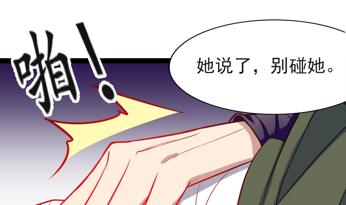 第21话 英雄救美(1/2)-第21话