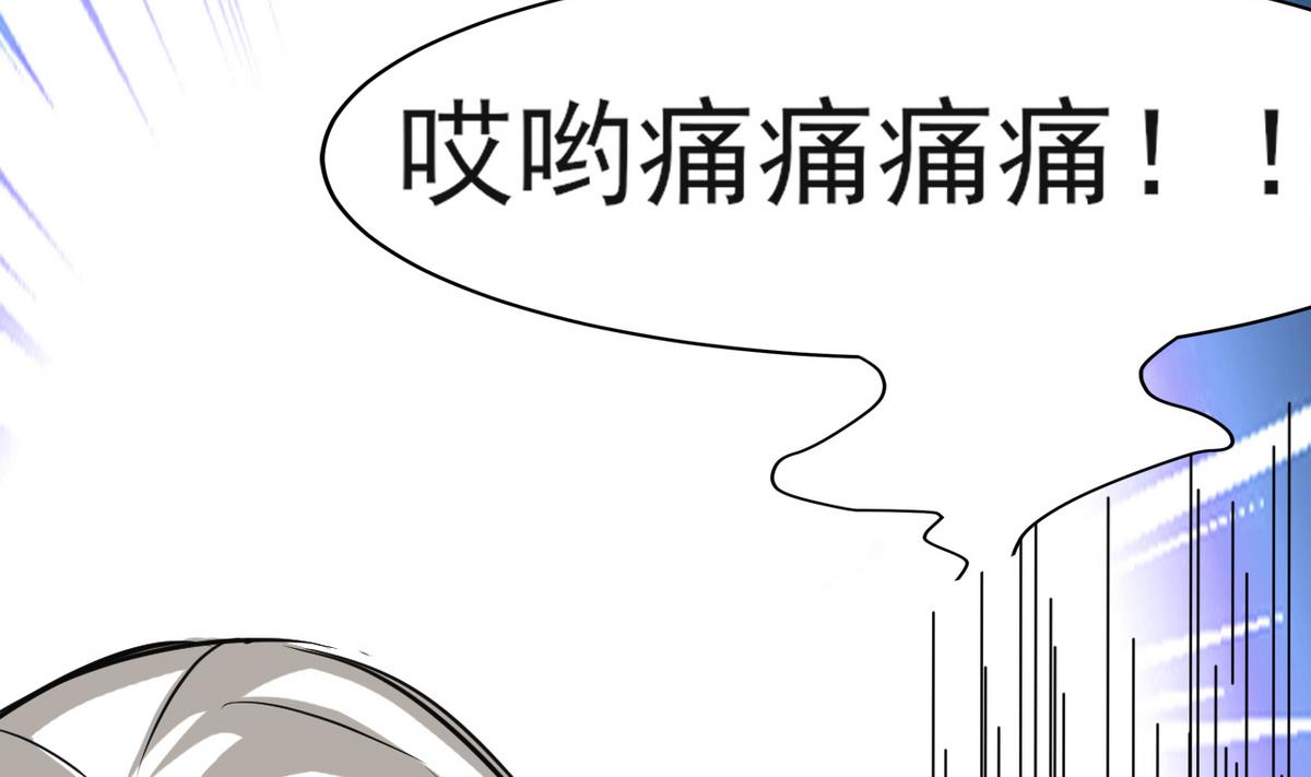 第21话 英雄救美(1/2)-第21话
