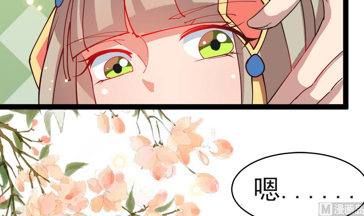 第21话 英雄救美(1/2)-第21话