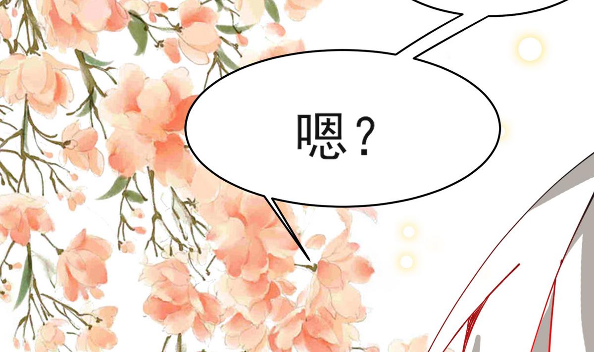 第21话 英雄救美(1/2)-第21话
