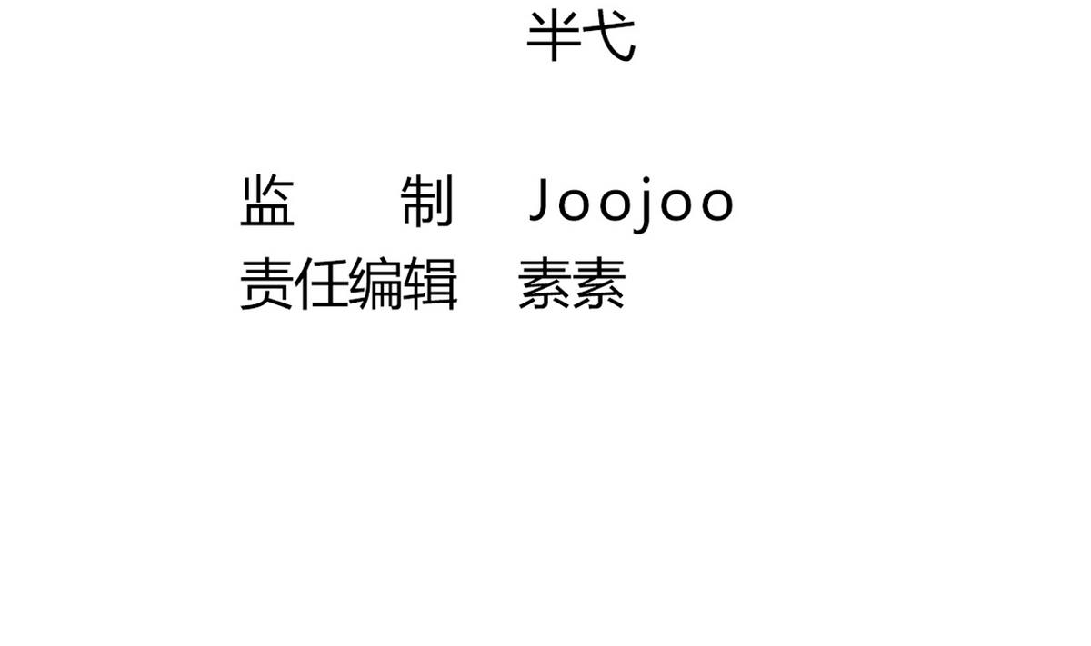 第21话 英雄救美(1/2)-第21话